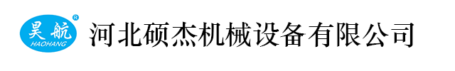 濟(jì)南恒態(tài)環(huán)保設(shè)備有限公司